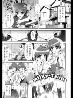 otokonoko_1