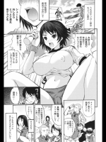 愛しの軍曹さん_2
