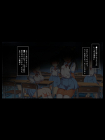 [俺的十八禁] 「はめ２きゅん２アイランド」_3