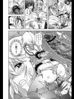 【男一人】ハーレムな画像【女複数】第8夫人 その4