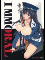 IMMORAL 八宝備仁