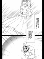 っｍ_831