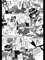 sonic_1707