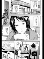 201210230429