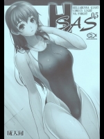 sonic_152