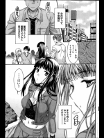 [まりぴょん]AVな彼女