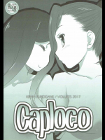 (C92) [VOLUTES (玄鉄絢)] Caploco (アクションヒロイン チアフルーツ)