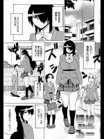 はいあんどろー
