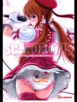midnight201405240447