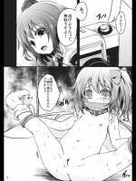 っｍ_643