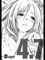 4.7 (FF14)