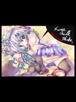 さっちゃんはねっ (東方 エロ)