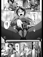 [むーんらいと] 夕焼けフォトグラフ