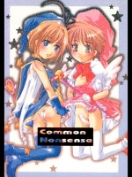 Common Nonsense