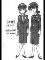 香織EX4.03