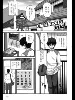 [KOJIROU!] Childhoods end