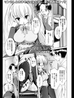 201209170600