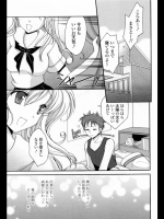 台風の夜に