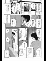ゆりこさん