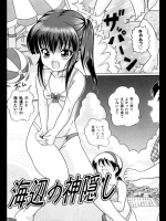 201209230600