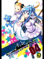 [琴乃舎]NO TAKAO NO LIFE(蒼き鋼のアルペジオ)
