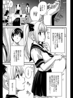 同人タイム_457