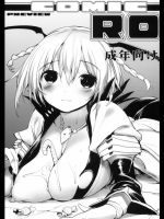 20120712211710