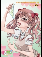 20130429011