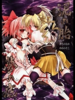 7ec34ad02093ecbc0efad55b0c924756