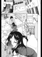 ベッドの上じゃなく….