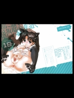 20120510-b8