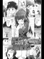 120605p1 (2)