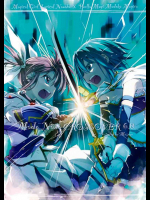 Mado Nano CROSSOVER 6.0