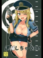 っｍ_75