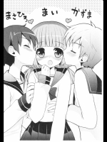 20120520023716