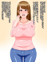 [黒野タイツ] ボクの知らないママの顔