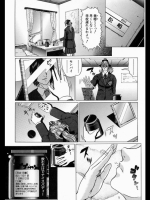 Ｐｒｏｄｕｃｅ　Ａ　Ｒｅａｃｔｉｏｎ-