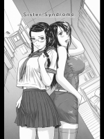 SisterSyndrome@如月群真