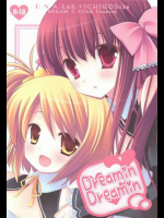 Dreamer C Club