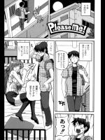 [KOJIROU!] Please Me!