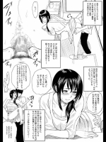 【おとなのおんな】人妻・熟女スレ 27th その1～2