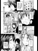 がくまん3@子門竜士郎