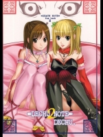 DECHUNOTE2DECHU_5