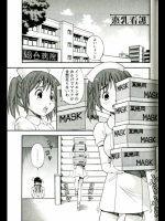 20120501051150