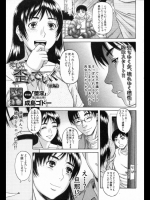 20120609171855