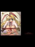 COROMOX　姦全版
