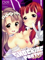 (C86) [DROP DEAD!! (水瀬修)] Shocking Party!! (ラブライブ!)_5