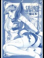 [VETO(ZOL)] SALVAGE補足本 (魔法騎士レイアース)