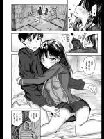 [ノジ] 雫の行方