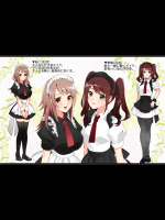 [ミチのおく]メイドの紡ちゃん